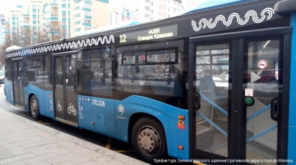 В Зеленограде начали курсировать новые автобусы