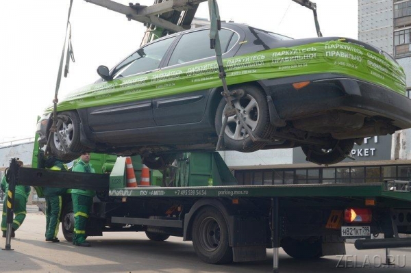 В Зеленограде началась эвакуация автомобилей с пешеходной зоны Центрального проспекта