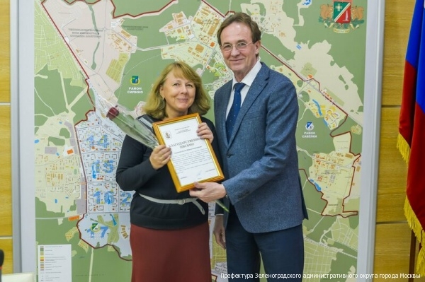 В префектуре отметили работу зеленоградцев, принимавших участие в организации выборов в Мосгордуму