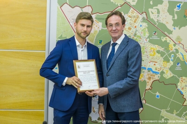 В префектуре отметили работу зеленоградцев, принимавших участие в организации выборов в Мосгордуму