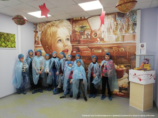 Зеленоградские школьники посетили шоколадную фабрику