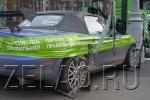 В Зеленограде началась эвакуация автомобилей с пешеходной зоны Центрального проспекта
