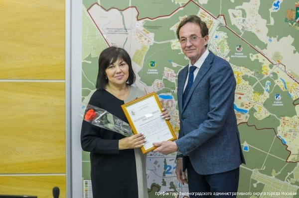 В префектуре отметили работу зеленоградцев, принимавших участие в организации выборов в Мосгордуму