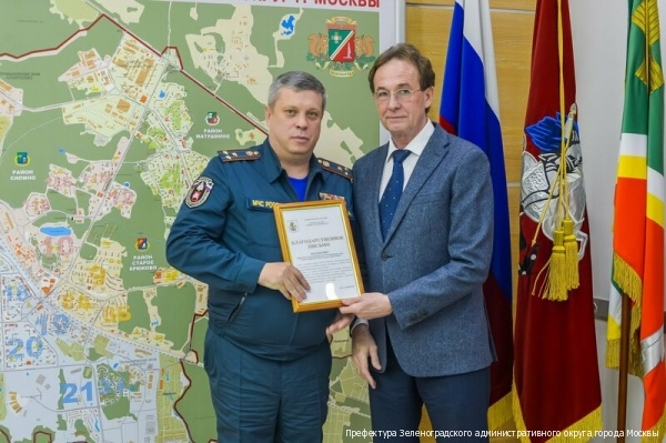 В префектуре отметили работу зеленоградцев, принимавших участие в организации выборов в Мосгордуму