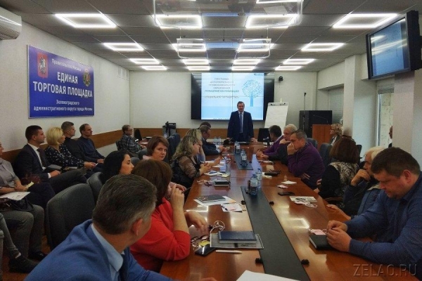 В префектуре Зеленограда провели семинар по трудовым отношениям