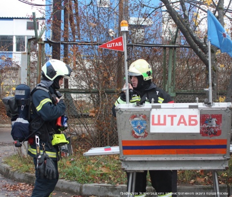 На водородно-кислородной станции Зеленограда «Микрон» прошли пожарно-тактические учения