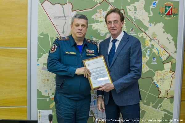 В префектуре отметили работу зеленоградцев, принимавших участие в организации выборов в Мосгордуму