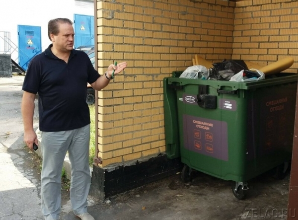 Зеленоград переходит на раздельный сбор мусора