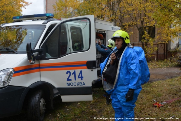 В Зеленограде закончился второй этап Всероссийской тренировки по гражданской обороне