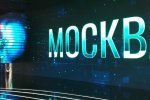На форуме «Открытые инновации» обсудили развитие интеллектуальной экономики
