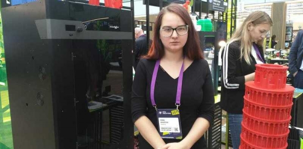Зеленоградские компании приняли участие в международном форуме «Открытые инновации»