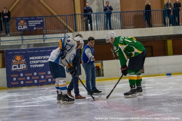 Подведены итоги межвузовского спортивного турнира University Cup