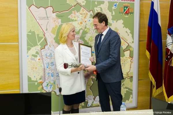 В префектуре отметили работу зеленоградцев, принимавших участие в организации выборов в Мосгордуму