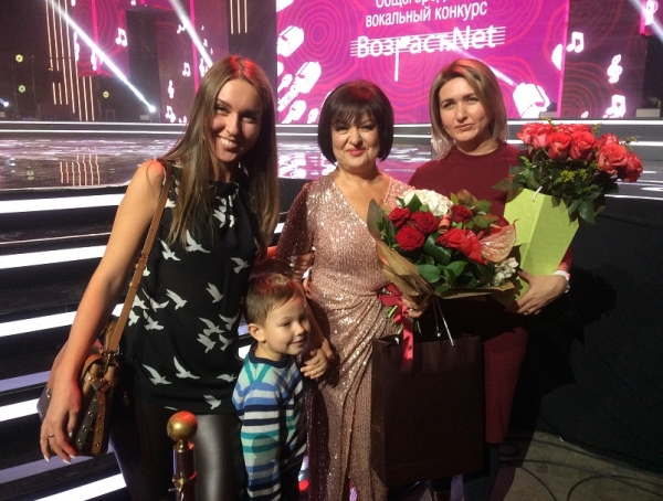 Зеленоградка Светлана Игнатова завоевала I место на вокальном конкурсе «Возраст.Net»