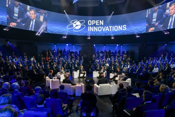 На форуме «Открытые инновации» обсудили развитие интеллектуальной экономики