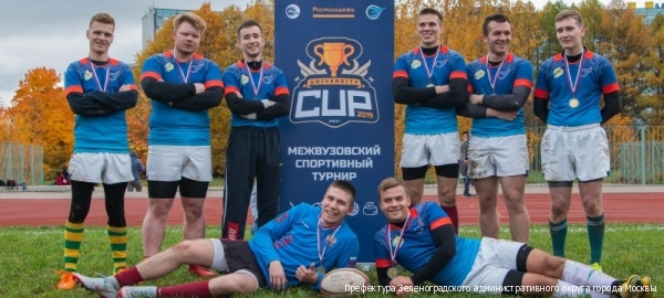 Подведены итоги межвузовского спортивного турнира University Cup