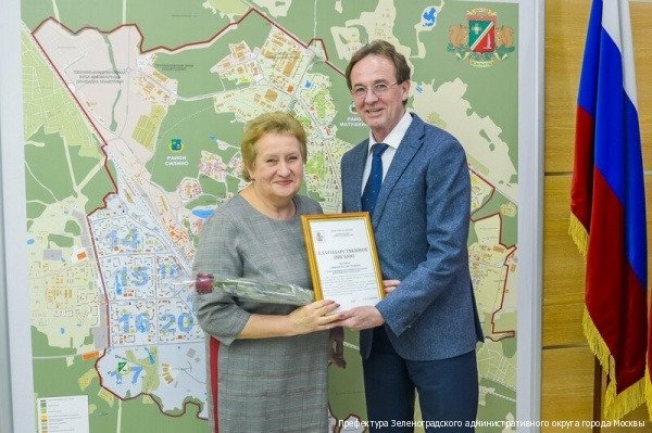 В префектуре отметили работу зеленоградцев, принимавших участие в организации выборов в Мосгордуму