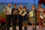 В КЦ «Зеленоград» состоялся концерт, посвященный Дню пожилого человека