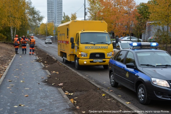 В Зеленограде закончился второй этап Всероссийской тренировки по гражданской обороне