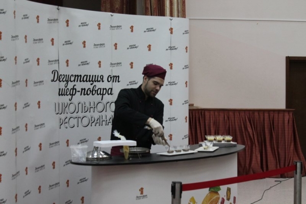 Зеленоградских школьников научили готовить десерт