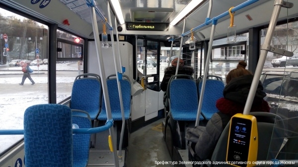 В Зеленограде начали курсировать новые автобусы