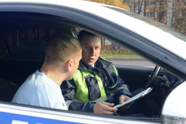 В Зеленограде началась эвакуация автомобилей с пешеходной зоны Центрального проспекта
