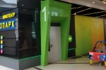 В ТК «Панфиловский» открылся новый кинотеатр
