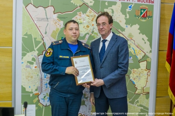 В префектуре отметили работу зеленоградцев, принимавших участие в организации выборов в Мосгордуму