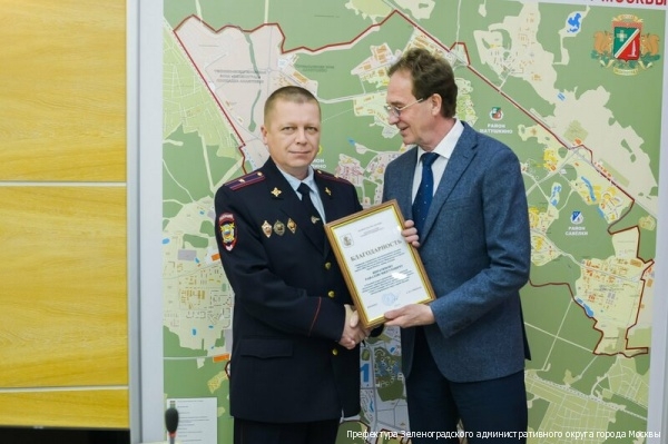 В префектуре отметили работу зеленоградцев, принимавших участие в организации выборов в Мосгордуму