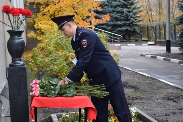 В УВД Зеленограда состоялся памятный митинг