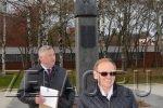 В Зеленограде состоялся митинг и возложение цветов к бюсту Александра Шокина