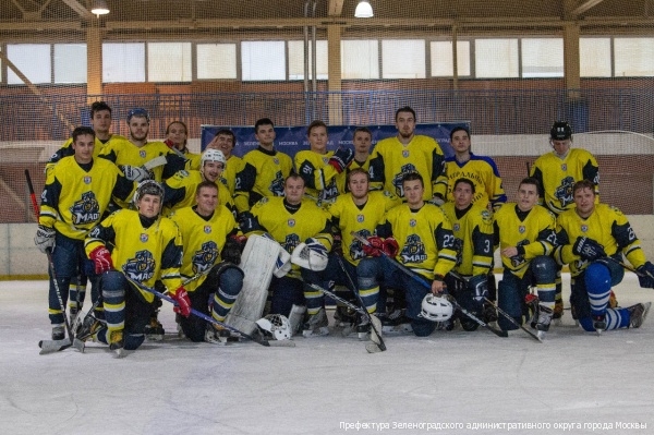 Подведены итоги межвузовского спортивного турнира University Cup