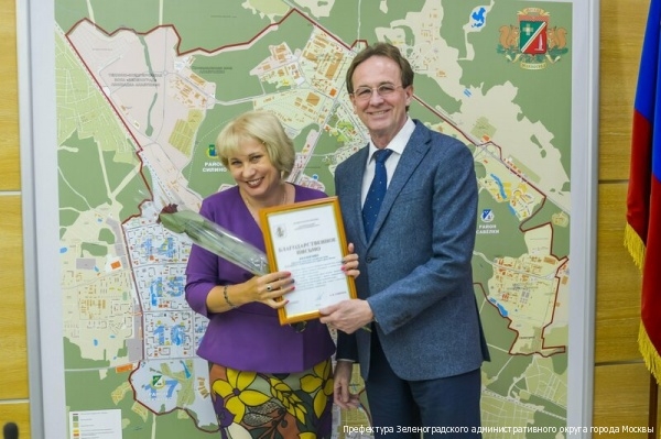 В префектуре отметили работу зеленоградцев, принимавших участие в организации выборов в Мосгордуму