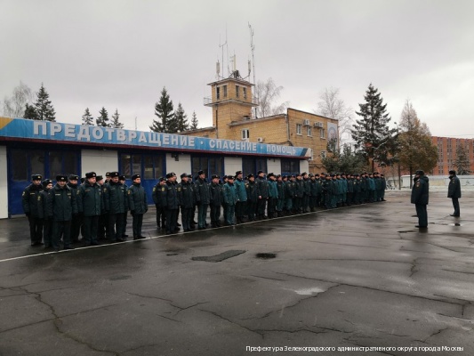 Зеленоградские сотрудники МЧС готовы к зиме 