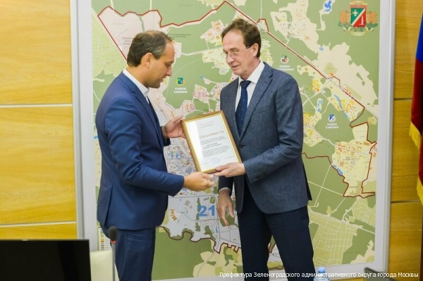 В префектуре отметили работу зеленоградцев, принимавших участие в организации выборов в Мосгордуму