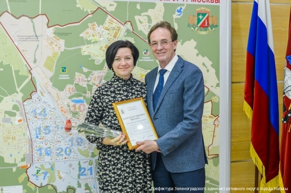 В префектуре отметили работу зеленоградцев, принимавших участие в организации выборов в Мосгордуму