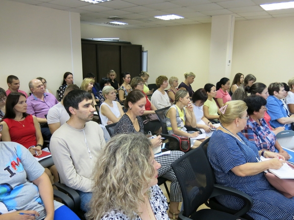 В Зеленограде провели семинар по трудовым отношениям