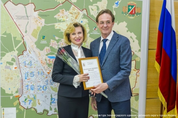 В префектуре отметили работу зеленоградцев, принимавших участие в организации выборов в Мосгордуму