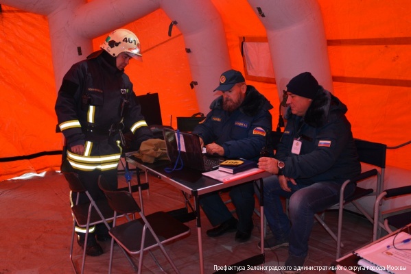 В Зеленограде закончился второй этап Всероссийской тренировки по гражданской обороне