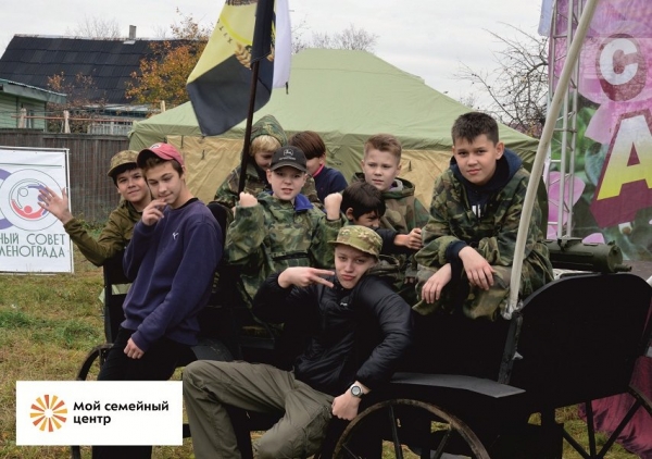 Воспитанники ГБУ СРЦ «Возрождение» достойно прошли нормы ГТО