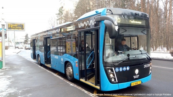 В Зеленограде начали курсировать новые автобусы