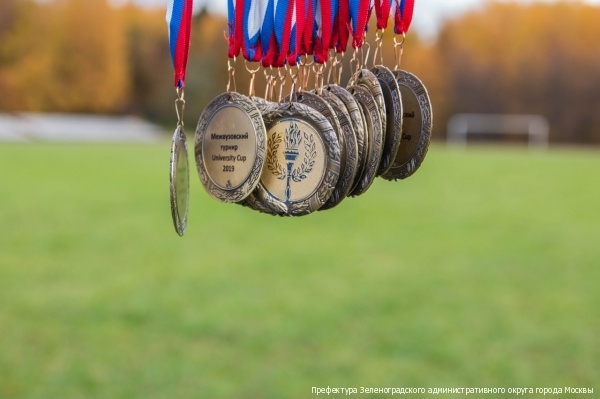 Подведены итоги межвузовского спортивного турнира University Cup