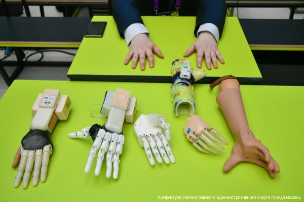 В Технопарке Сколково стартовал форум «Открытые инновации-2019»