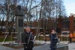 В Зеленограде состоялся митинг и возложение цветов к бюсту Александра Шокина