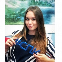 Магистрантка МИЭТ отобрана на стажировку в Правительстве Москвы