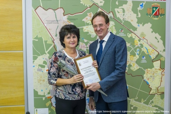 В префектуре отметили работу зеленоградцев, принимавших участие в организации выборов в Мосгордуму