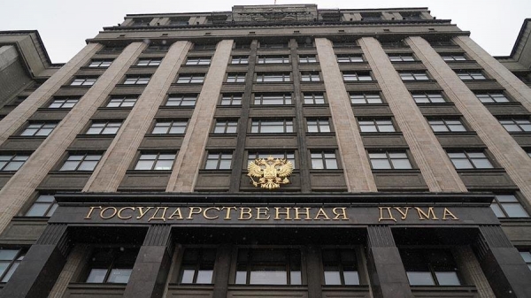 Комитет по энергетике Госдумы поддержал законодательные инициативы «Россетей» и концепцию цифровой трансформации