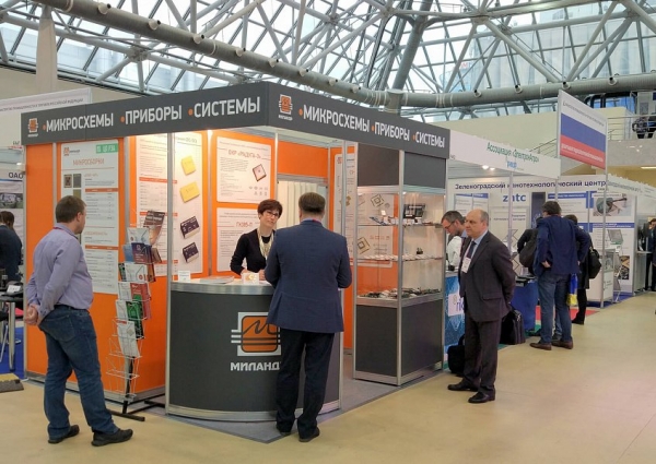 «Миландр» занял призовое место в конкурсе «Золотой Чип» на выставке ChipExpo-2019
