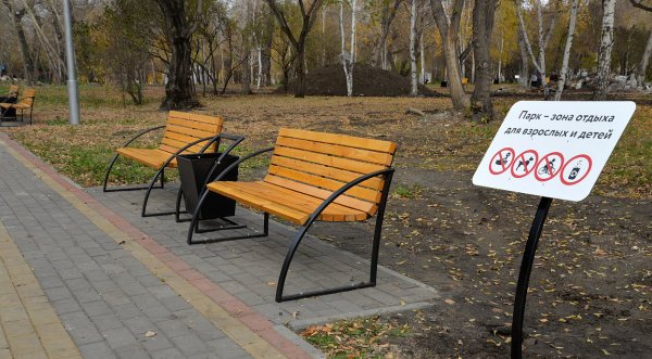 В парке Победы проверили на работоспособность камеры