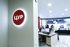 Центр управления регионом стал контролировать вывоз мусора по всему Подмосковью